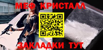 амф Кинель