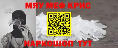 кокаин колумбия Кимры