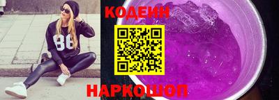 амф Кинель