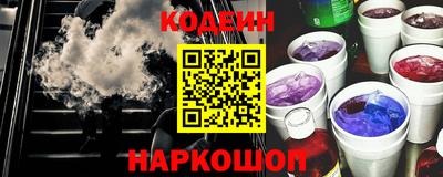 ешки Кингисепп