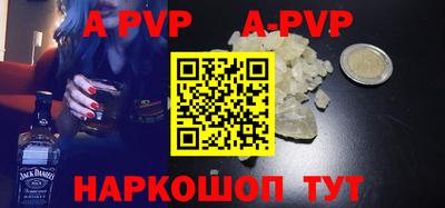 кокаин колумбия Кимры