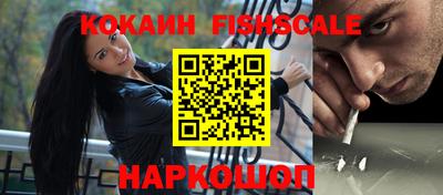 кокаин колумбия Кимры
