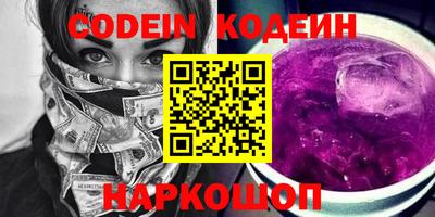 кокаин колумбия Кимры