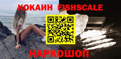 амф Кинель
