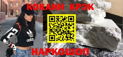 кокаин колумбия Кимры