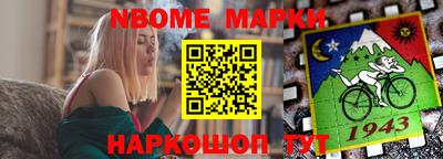 амф Кинель