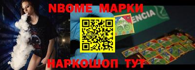 амф Кинель
