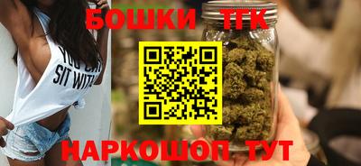 ешки Кингисепп