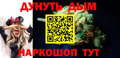 кокаин колумбия Кимры