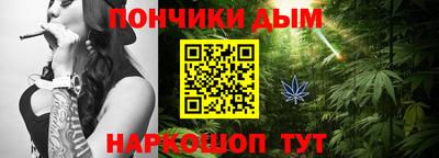 ешки Кингисепп