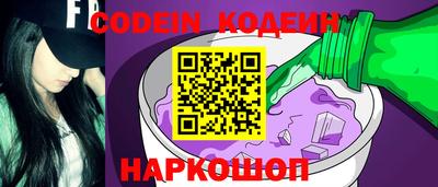кокаин колумбия Кимры