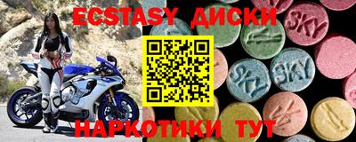 амф Кинель
