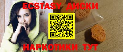 кокаин колумбия Кимры