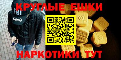 кокаин колумбия Кимры