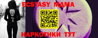 ешки Кингисепп