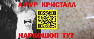 кокаин колумбия Кимры