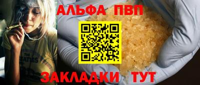 кокаин колумбия Кимры