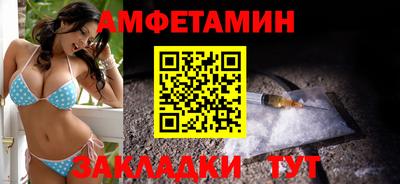 ешки Кингисепп