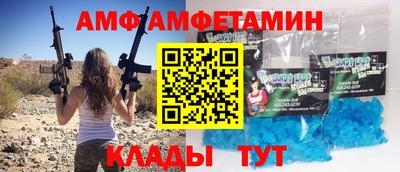 кокаин колумбия Кимры