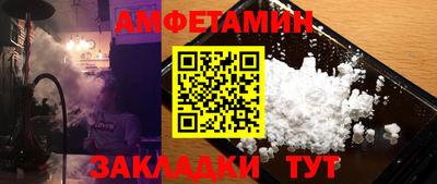 ешки Кингисепп