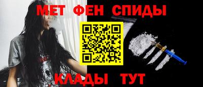 амф Кинель