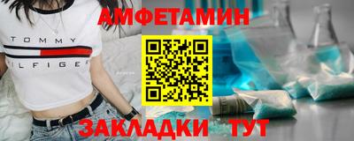кокаин колумбия Кимры