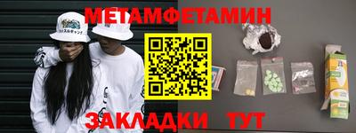 ешки Кингисепп