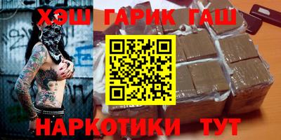 амф Кинель