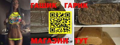 ешки Кингисепп
