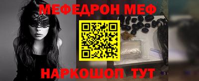 ешки Кингисепп